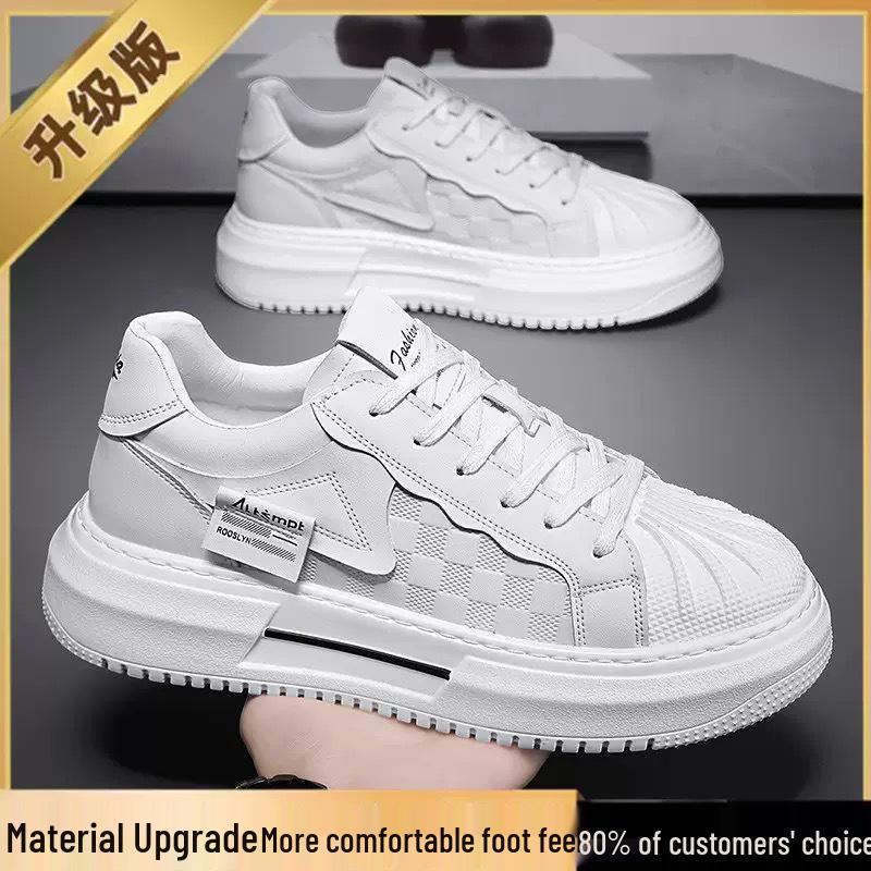 Men's Summer Breathable White Sneakers: Trendy, Versatile, Thick-Soled, Casual Shell Toe Skate Shoes