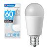 Oświetlenie LED – Lampy i świetlówki LED