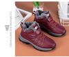 Large Size 48 Elderly Non-Slip Cotton Snow Shoes: Velvet-Lined Walking Shoes for Men and Women