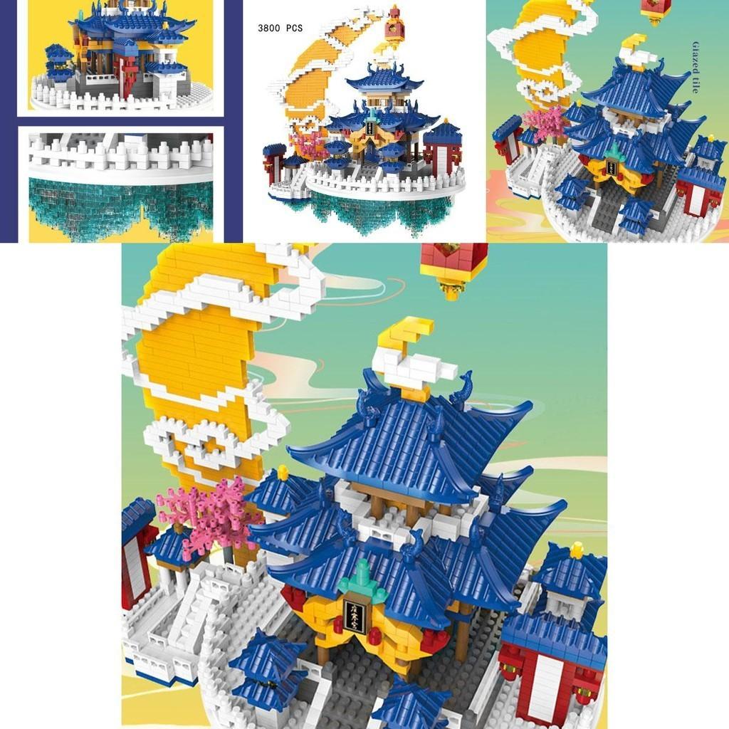 High-quality Abs Diamond Microgranule Building Blocks Compatible With Lego Traditional Chinese Style Castle Toy Wholesale