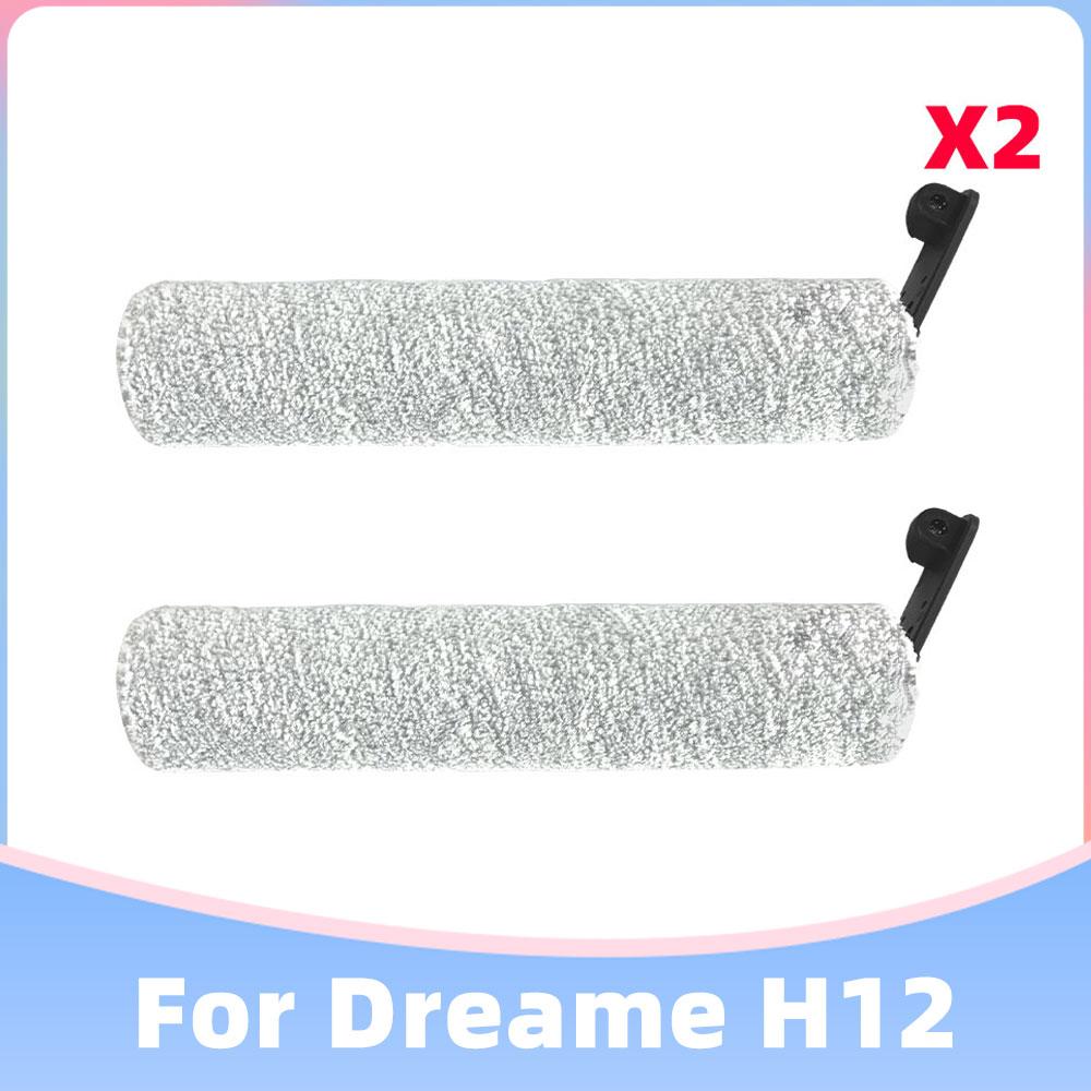 For Xiaomi Dreame H12 Wet & Dry Cordless Vacuum Cleaner Replacement Spare Parts Accessories Roller Brush Hepa Filter