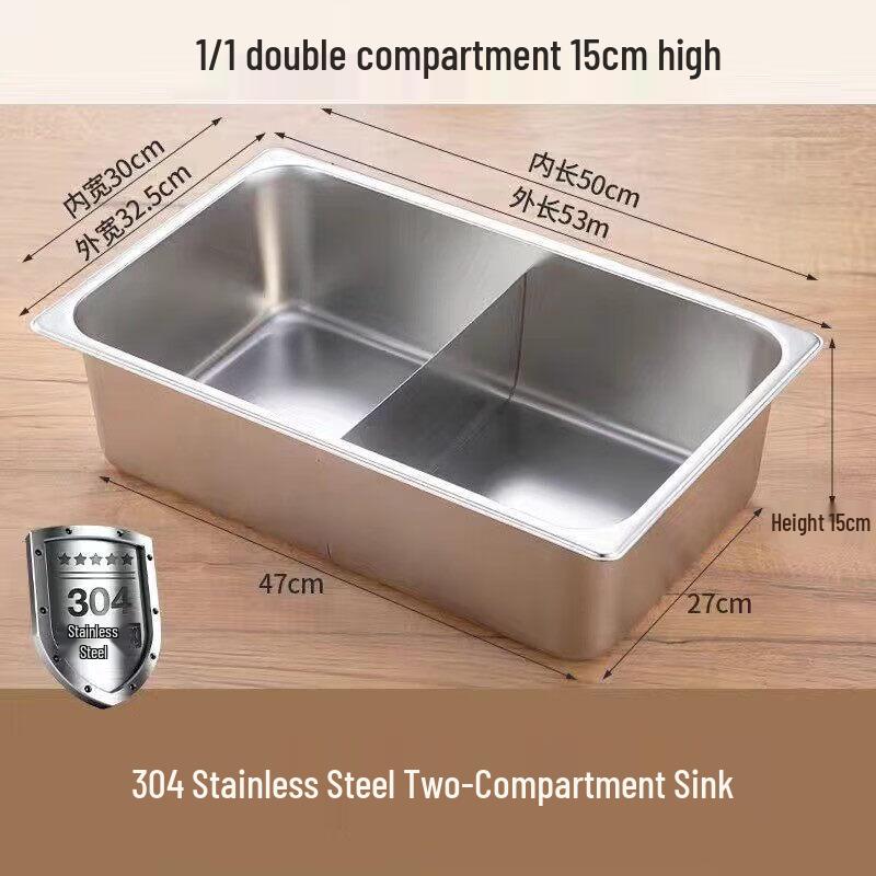 Zhebu 304 Stainless Steel Divided Serving Tray