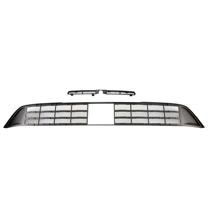 Geely Galaxy M9 Anti-Insect Grille & Radiator Protection Cover with Catkin Filter