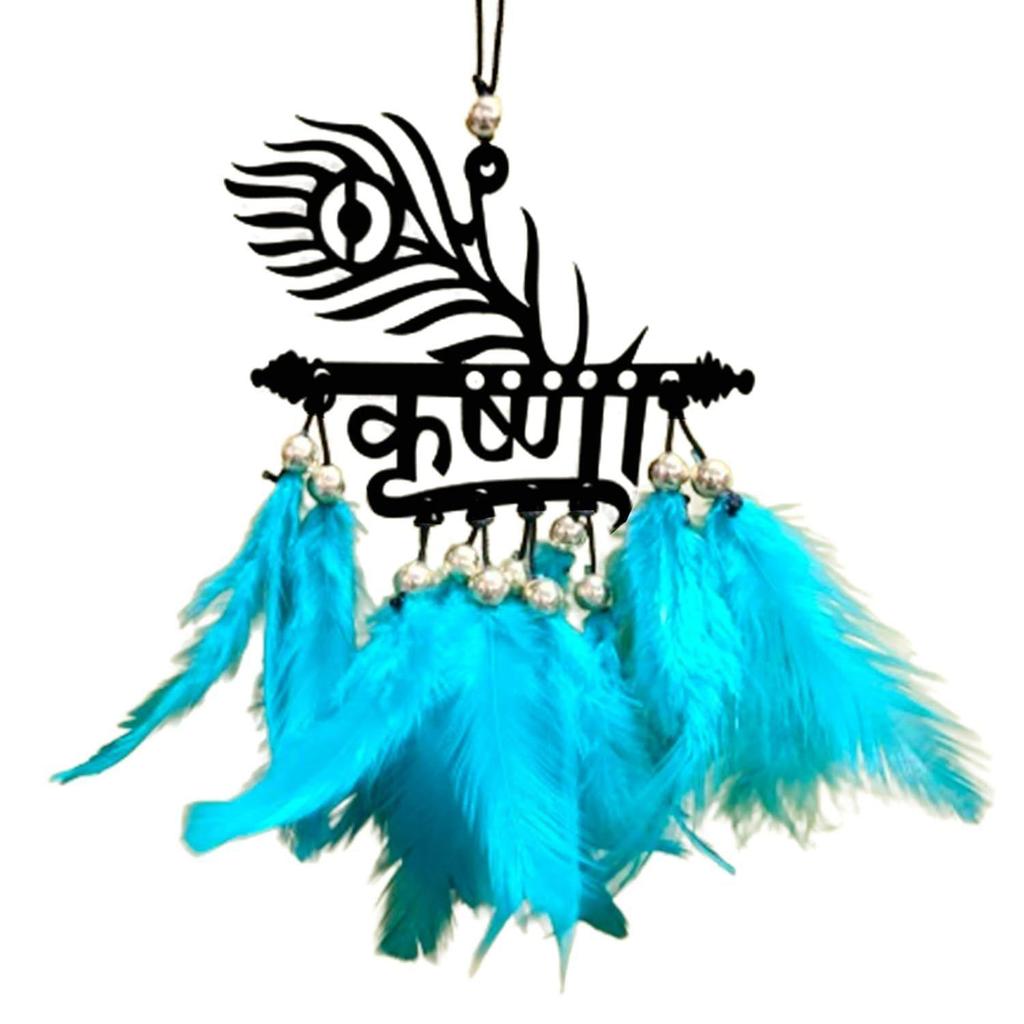 Acrylic Fancy Dream Catchers for Car Hanging Ornament | Elevate Car,Home,Office & Garden Decor | Divine God Elegance | Positive Vibes Mirror Decor