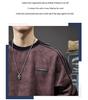 Herren Herbst Wildleder Plüsch Gestreifter Hoodie - Schwergewicht, Sportlich, Lässig Rundhals Pullover