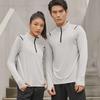 Men's and Women's Quick-Dry Cationic Running Jackets: Loose Fit, Stand-Up Collar, Long-Sleeve T-Shirts.