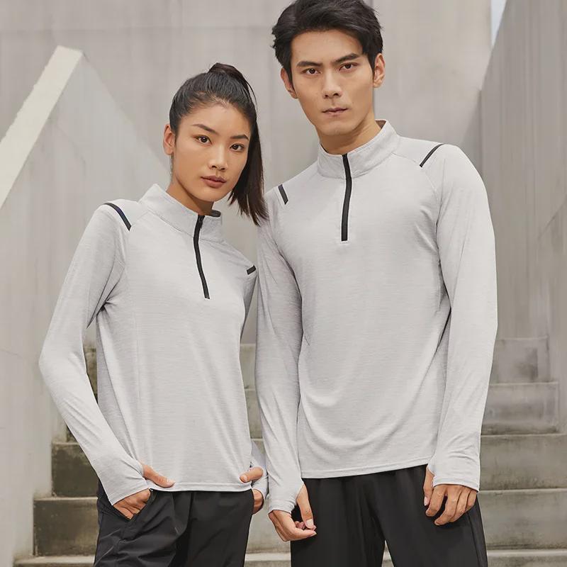 Men's and Women's Quick-Dry Cationic Running Jackets: Loose Fit, Stand-Up Collar, Long-Sleeve T-Shirts.