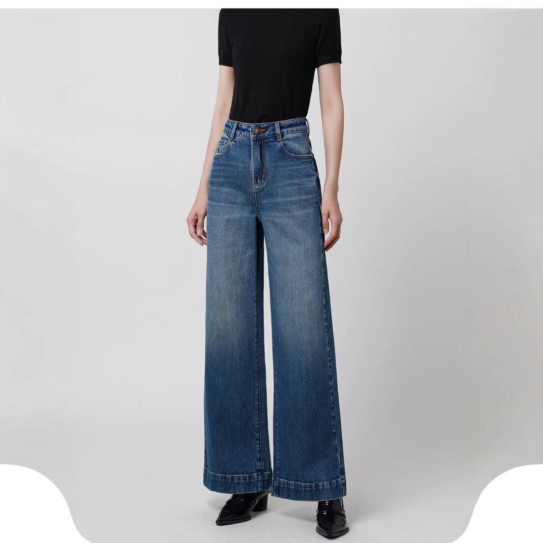 

Huang Hua Shou Spring 26 Dark Blue Tencel Denim High Waist Wide Leg Slimming Pants for Women Size 30