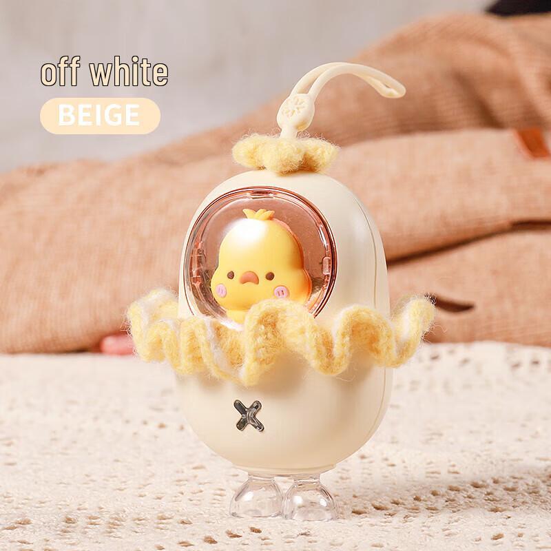 

Valhalla 6511 Mi Bao Rechargeable Hand Warmer