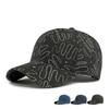 Graffiti Jacquard Baseball Cap Women's Outdoor Sun Protection Hat Cap