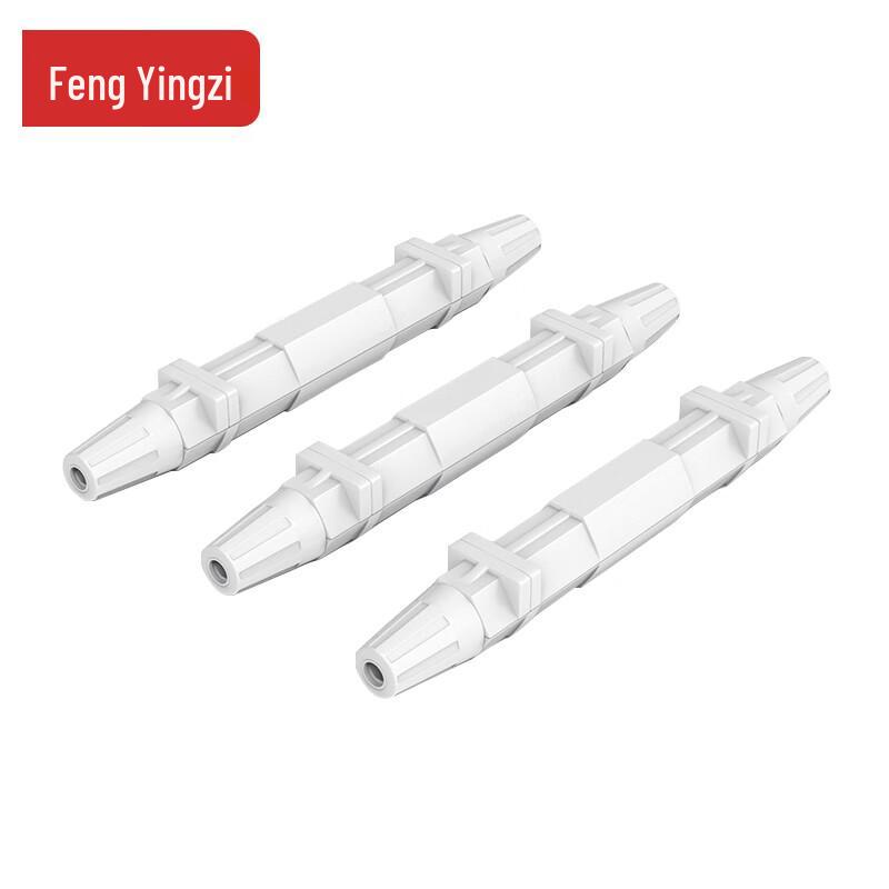 Fiber Optic Drop Cable Splice Protection Kit