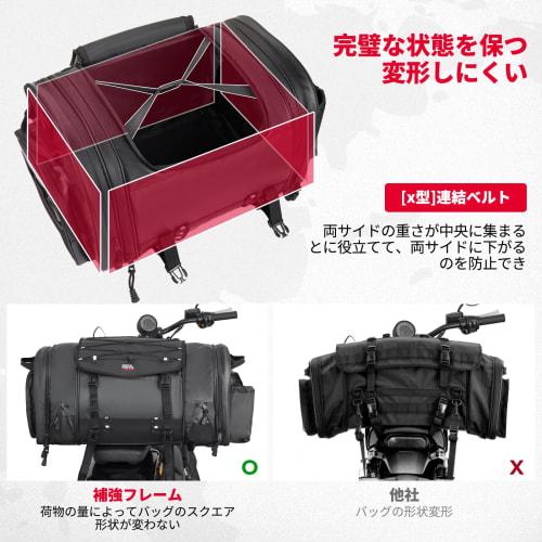 KEMIMOTO Seat Bag, PVC Waterproof Material, Motorcycle Seat Bag, with Expansion Function, 45-65L Touring Bag, Rain Cover Included, Waterproof In All D