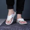 Men Black Slippers Simple Flats Flip Flops Summer Brown White Open Toe Sandals Outdoor Beach Shoes Plus Size 46 47 48