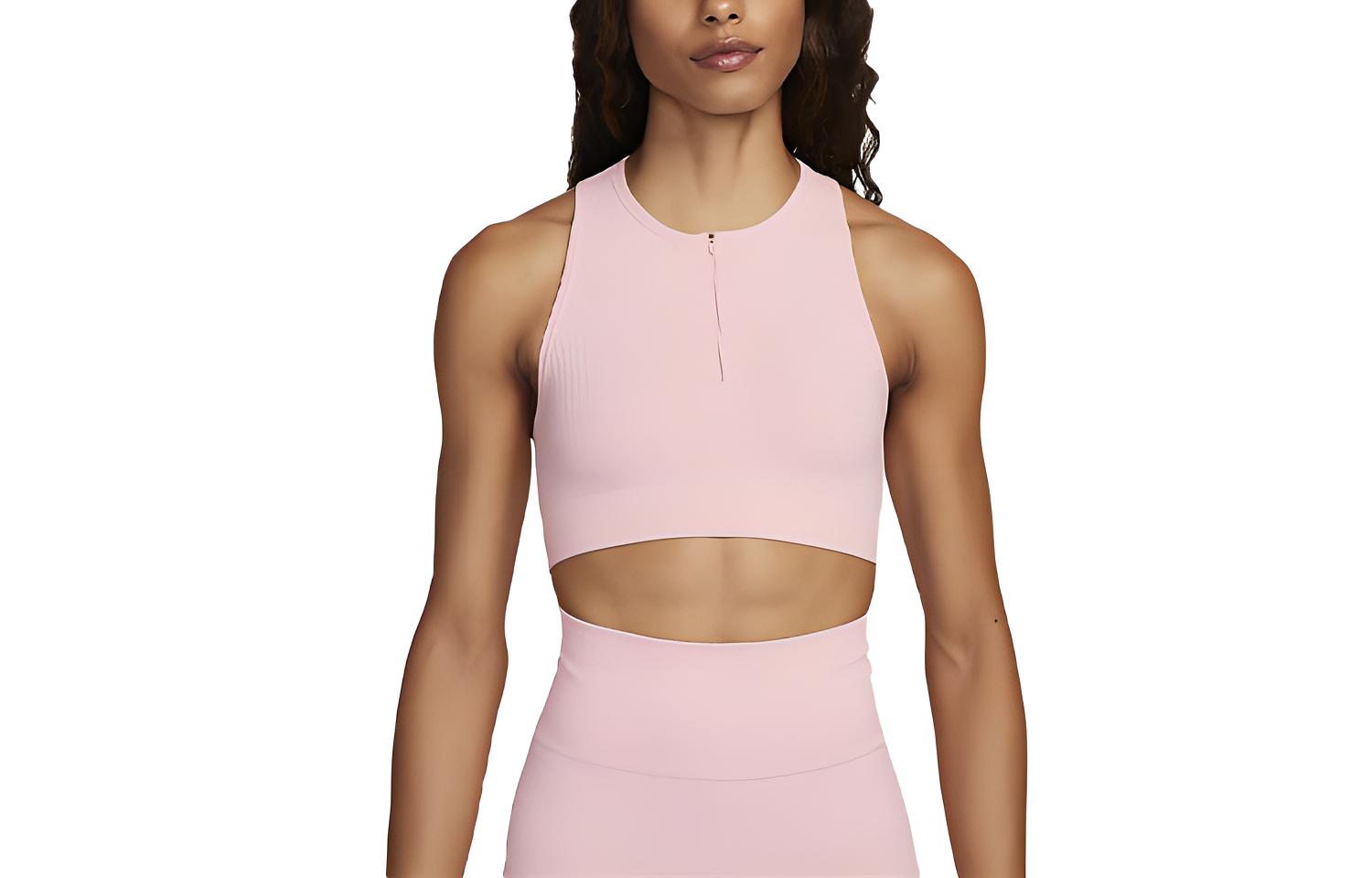 Nike X Mmw Zip up Sports Bra DR5368-686 XS