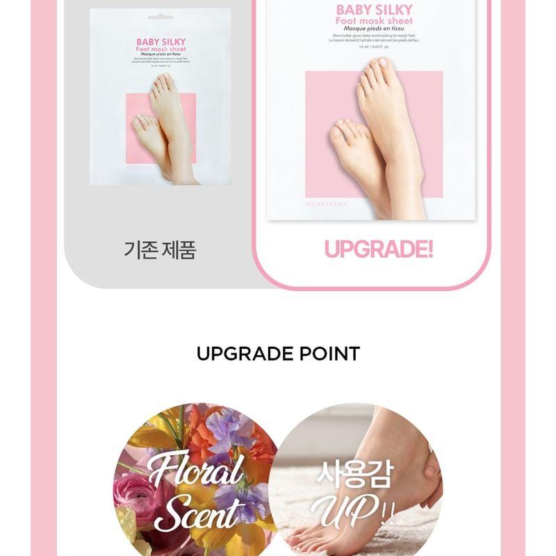 HOLIKA HOLIKA Baby Silky Foot Mask Sheet 1 Pair