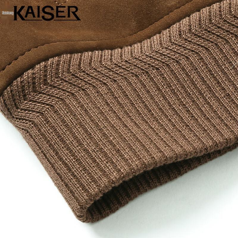 Kaiser Men's Genuine Sheepskin Leather Jacket