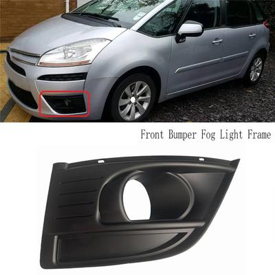 Voor Citroen C4 Grand Picasso Voorbumper Mistlamp Frame Mistlamp Rand Kap Kaprand 7414SJ