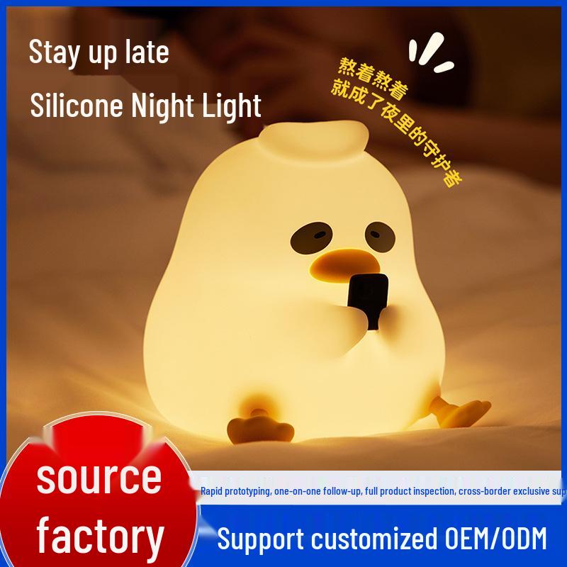 Creative Duck Silicone Rechargeable Night Light - Bedside Atmosphere Lamp and Decorative Gift