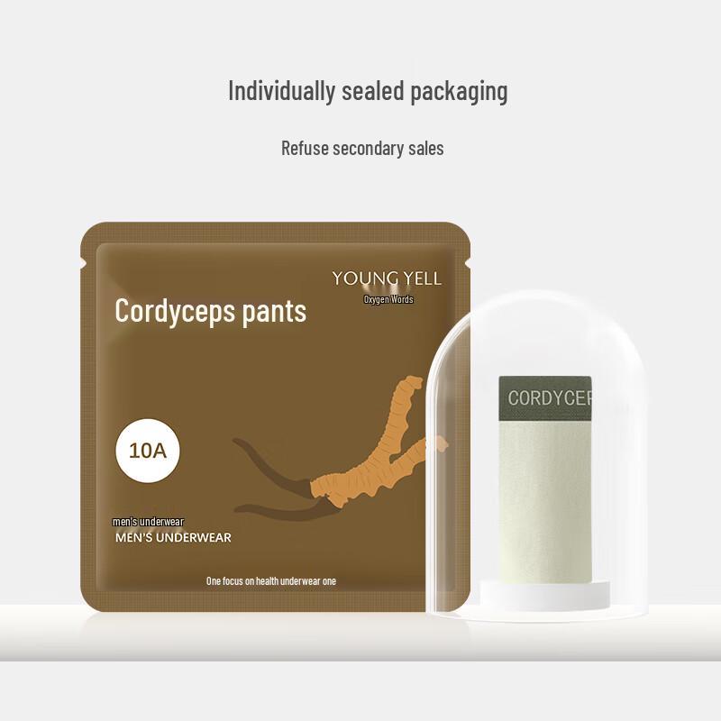 YOUNGYELL Men's Pure Cotton Antibacterial Boxer Briefs - 3 Pack