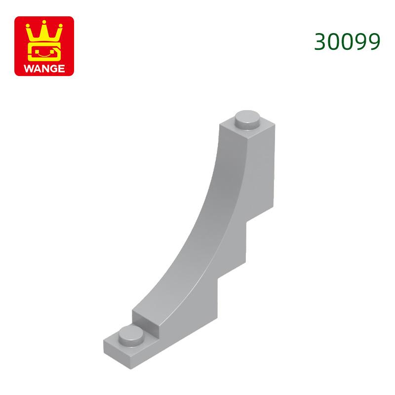 41Pcs/Lot 30099 1x5x4 Reverse Curved Constructing Block Moc Construction Attachments Works With Bricks Children Plaything Present