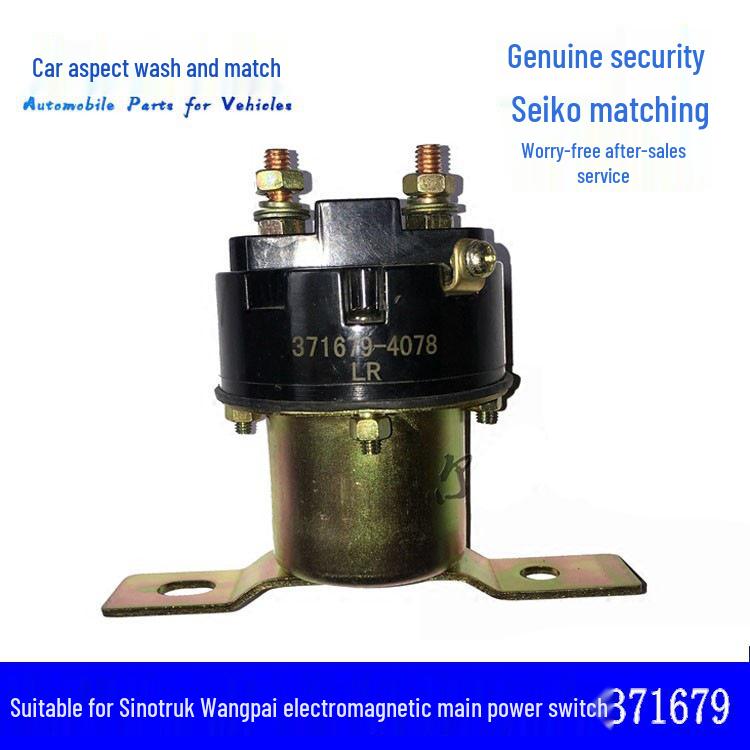 Compatible with Sinotruk Wangpai 757/777 Electronic Electromagnetic Power Switch Relay 371679-4078