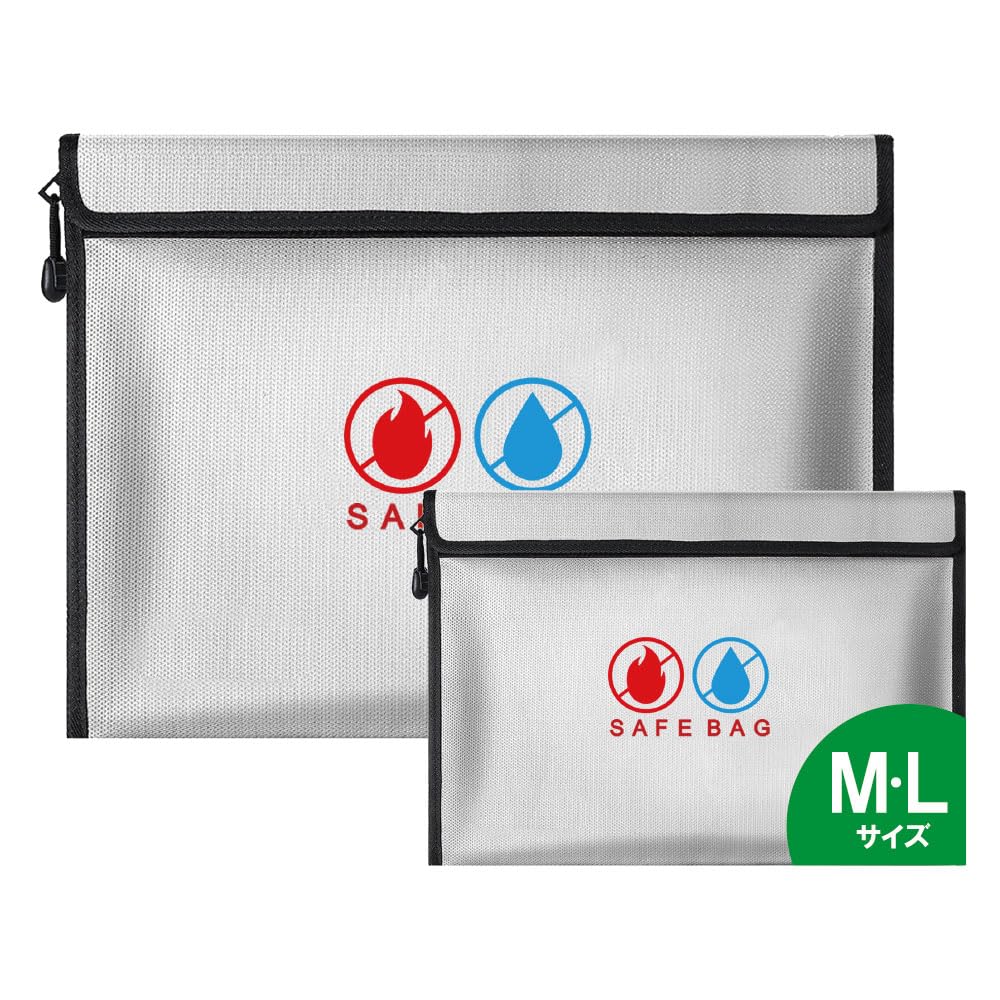 

KAIRYAL Fireproof Fireproof Fireproof Disaster Fireproof Storage Home Large Can Store Money Fireproof Storage Case Set of Bag, Case, Safe, Zippered, белый