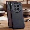 Case for Vivo X300 Ultra Pro X200 FE Vivo X80 Pro Faux Pebbled Leather Funda Phone Cover for Vivo X300 Ultra Case Capa
