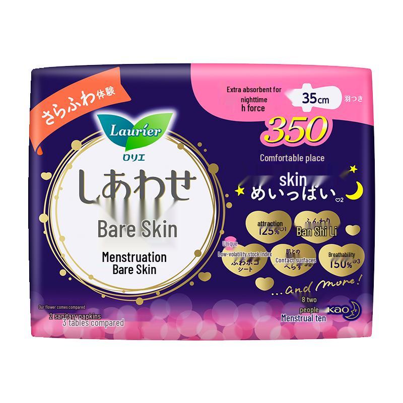 Laurier Kao Imported Night Sanitary Pads