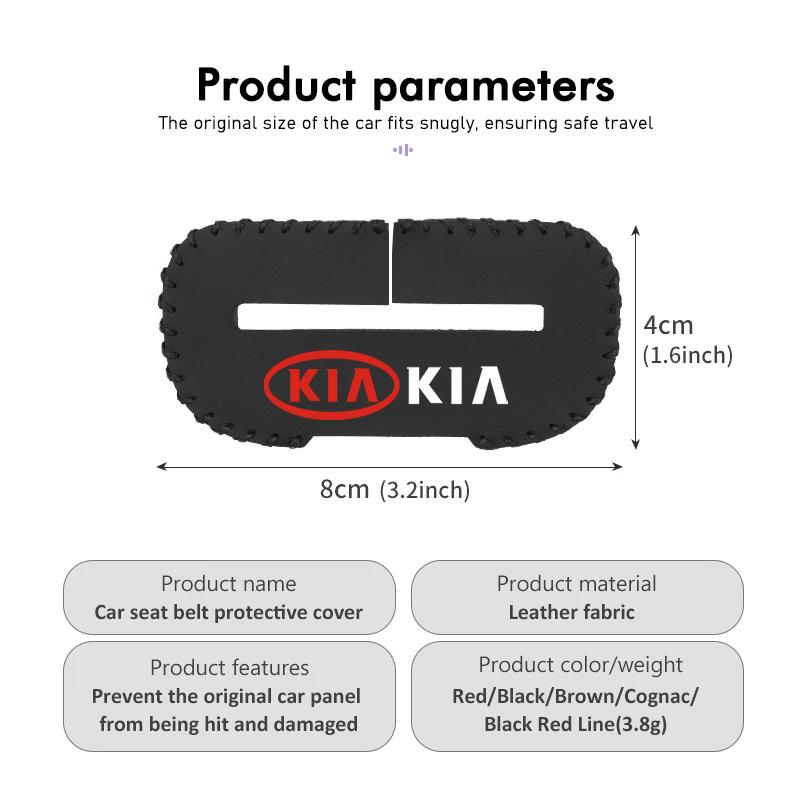 Car Seat Belt Plug Cover Antirust Protective Shell Accessories For KIA EV6 Stinger RIO Sorento Picanto Ceed Borrego Syros K4 K5