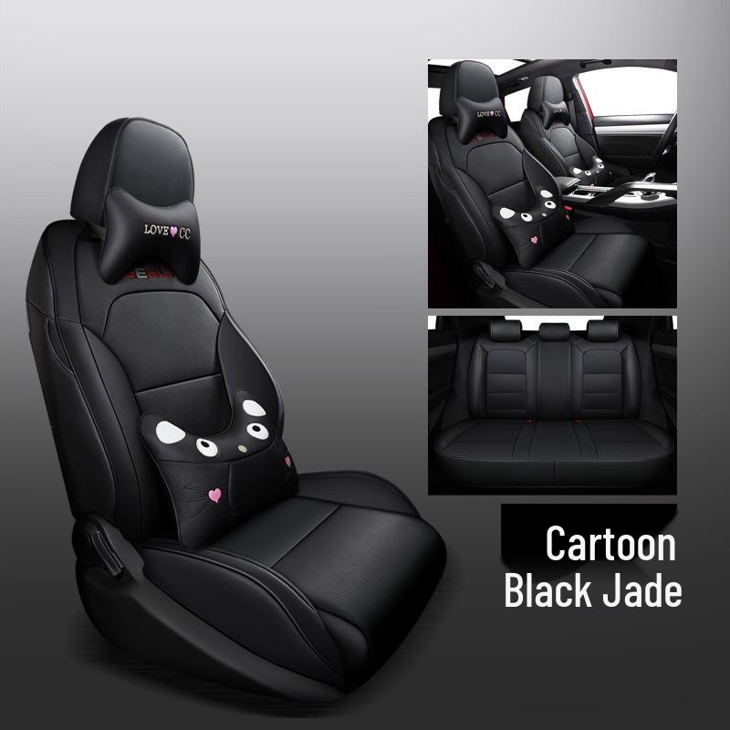 CLY Custom Leather Seat Cover for Geely Binyue - Fashionable, Sporty, All-Season Cushion