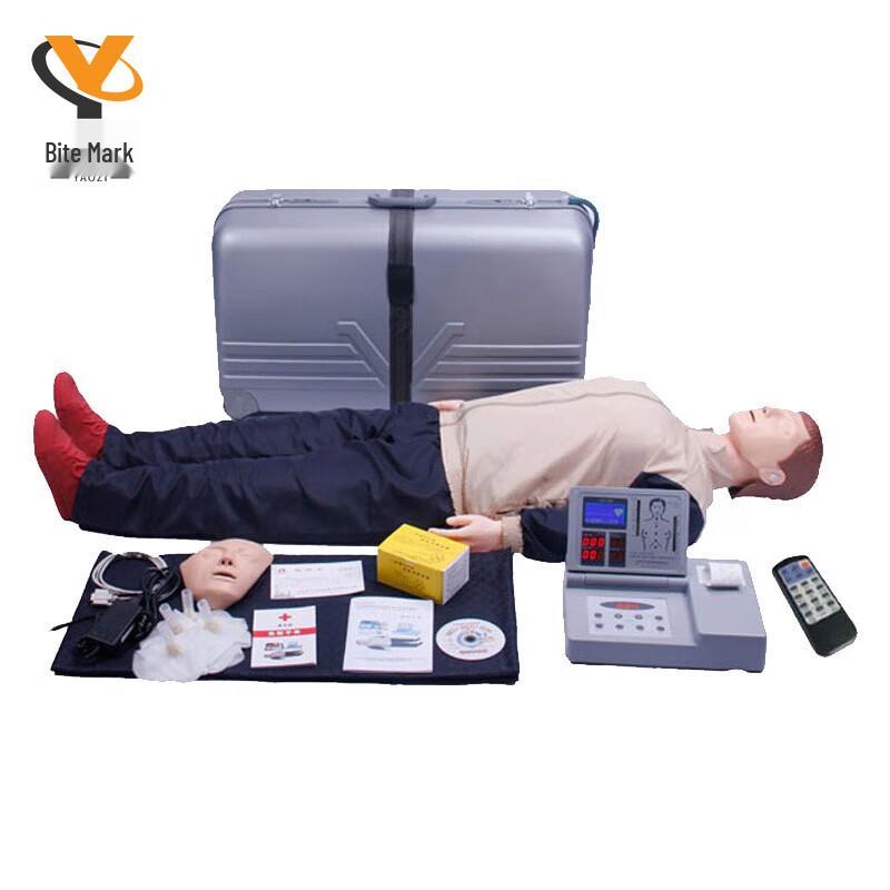 CPR590S First Aid Training Manikin with LCD Display