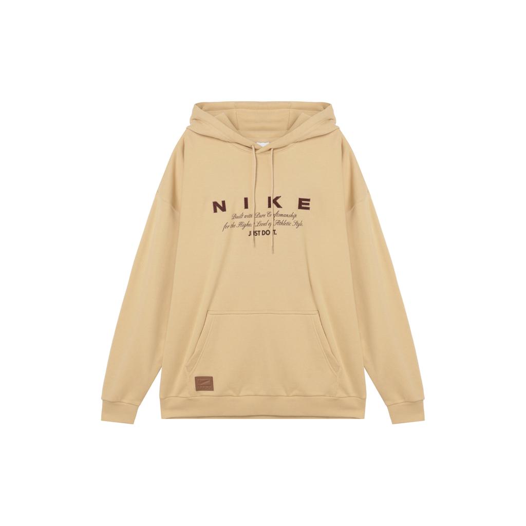 New Nike Sweatshirts Men's Khaki HQ4745-233