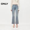 ONLY Women's High-Waisted Flared Cropped Jeans