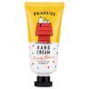 PEANUTS Fun-to-Use Snoopy-Designed Hand Cream, 30ml, Honey Lemon Scent (Hand Moisturizing, SNOOPY) Gift