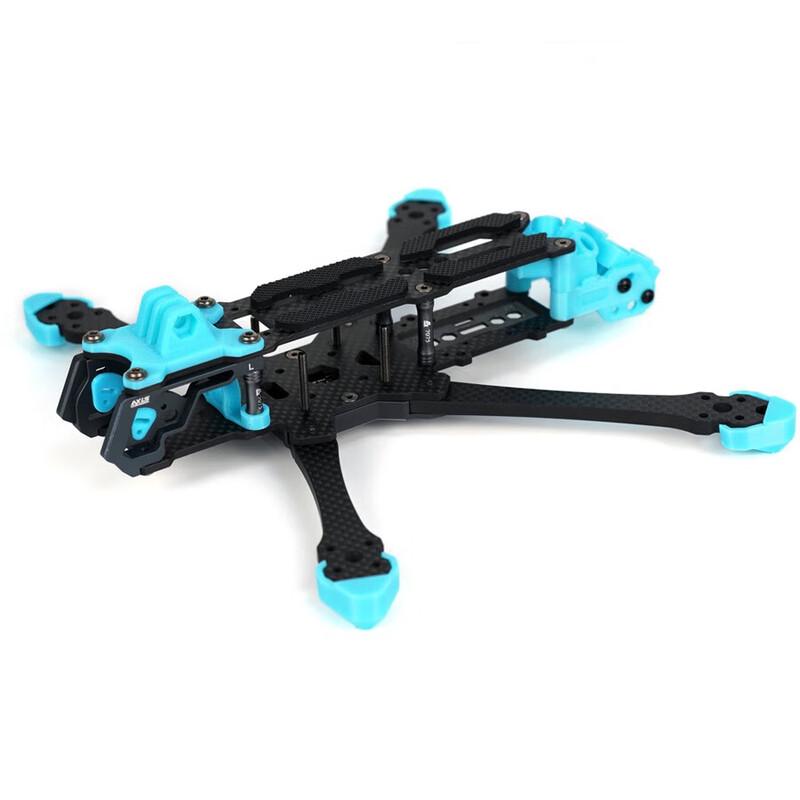AXISFLYING MANTA 5-inch DC FPV Racing Drone Frame Kit (CN Version)