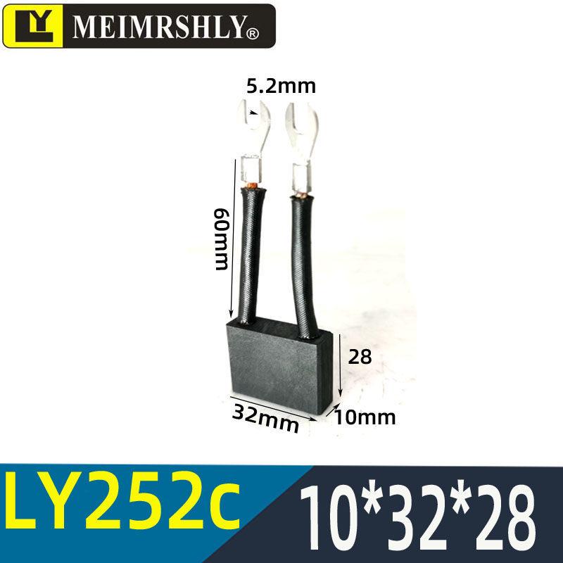 Carbon Brush for Electric Forklift Motor, Hydraulic Station Motor, Lida Oil Pump Motor 5*12*11.5