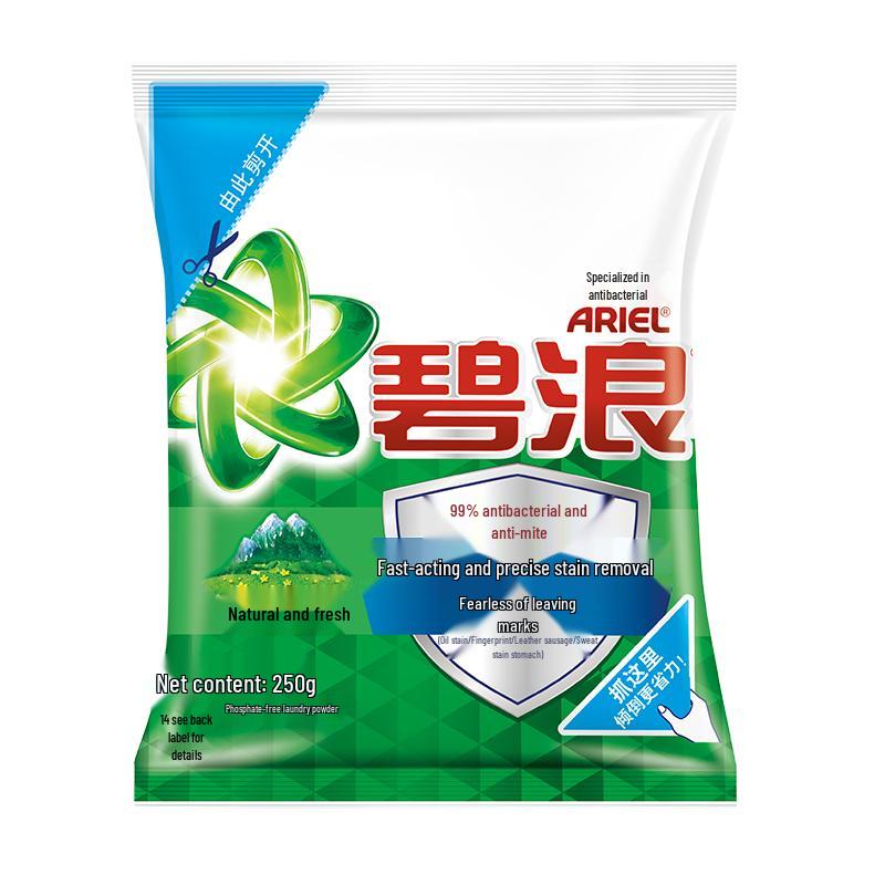 Biolan Anti-Bacterial Laundry Powder, Natural Fresh