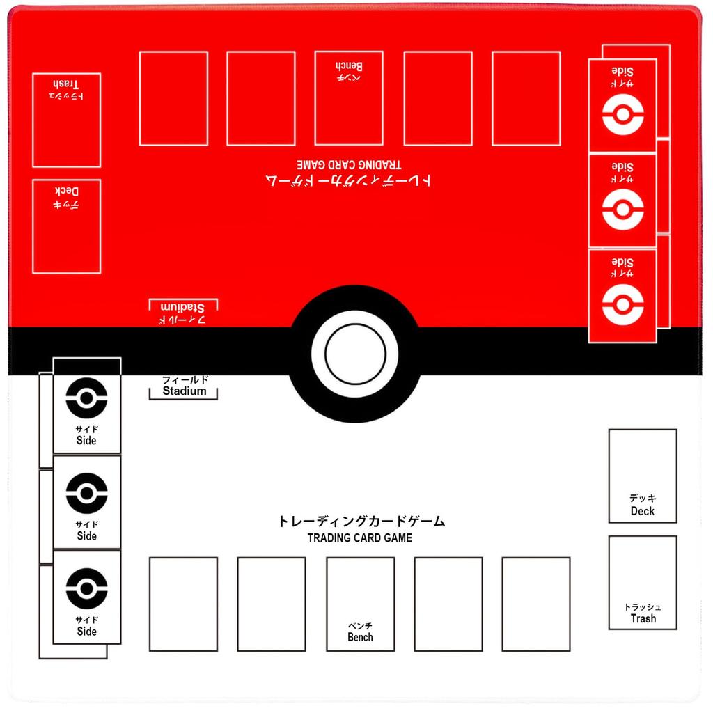 Nami Card Game Playmat Bilingual Playmat Card Mat for 2 Player Battle Cards White Battle Mat Stadium Board TCG Poker Mat Game Mat for Trading Cards