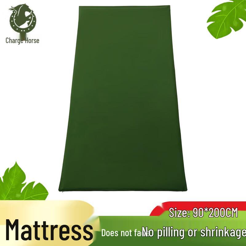 Military Green Student Dormitory Mattress Pad