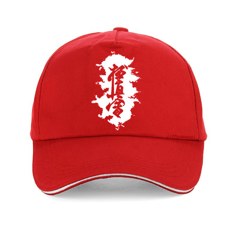 Kyokushinkai Kan Kyokushin Karate Unisex casual cap 100%cotton Karate Baseball caps Unisex Tactics adjustable snapback hat bone