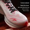 Anta Men's Carbon Plate Nitrogen Tech Running Shoes