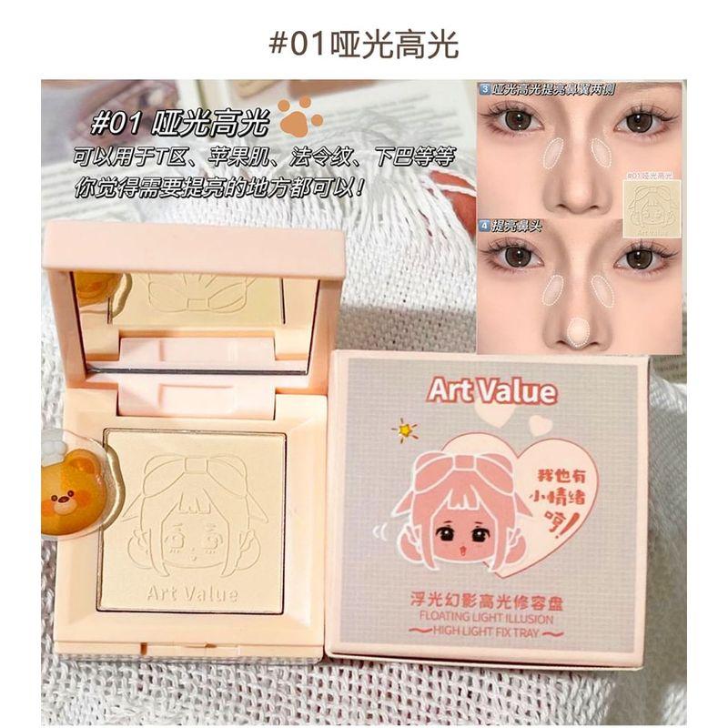 Art Value - Cartoon Embossed Highlight & Contouring Palette