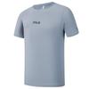 Men's Sport Cooling Short Sleeve T-Shirt