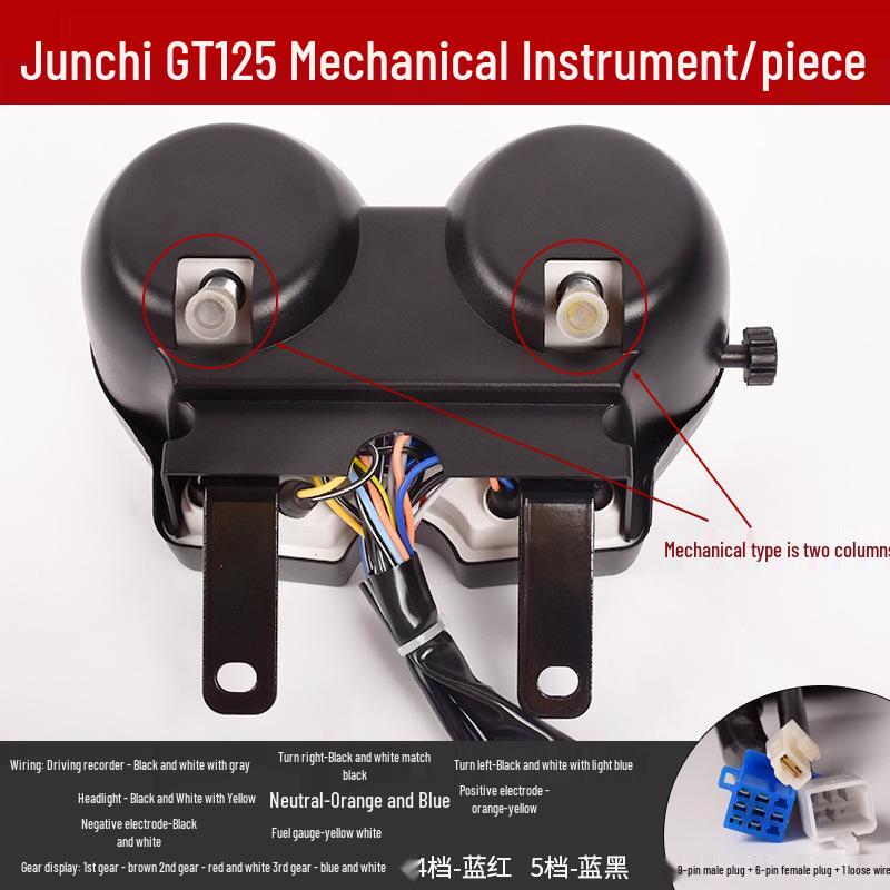 Suzuki Qingqi GT125 Vitezometru Turometru Panou QS125-5