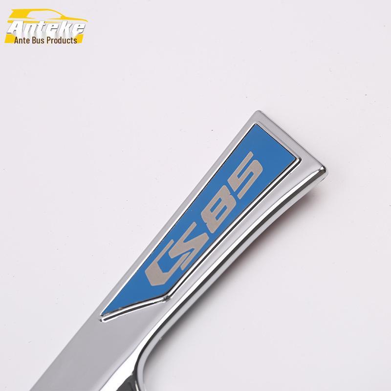 CS85 Door Bowl Bright Piece: Anti-Scratch & Wear Decorative Sticker Protective Film