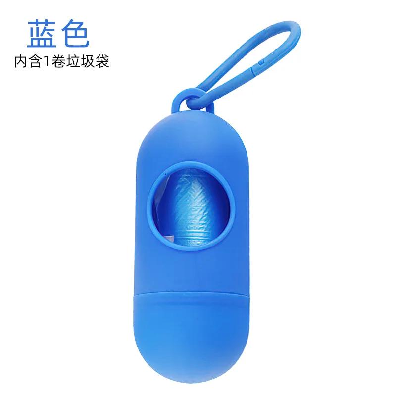 Pet Cleaning Supplies Dog Garbage Bag Bullet-shaped Portable Storage Box Toilet Pickup Garbage Bag Box
