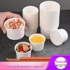 Zhuchuang Jingpin White Ice Cream & Condiment Paper Bowls with Dome Lids