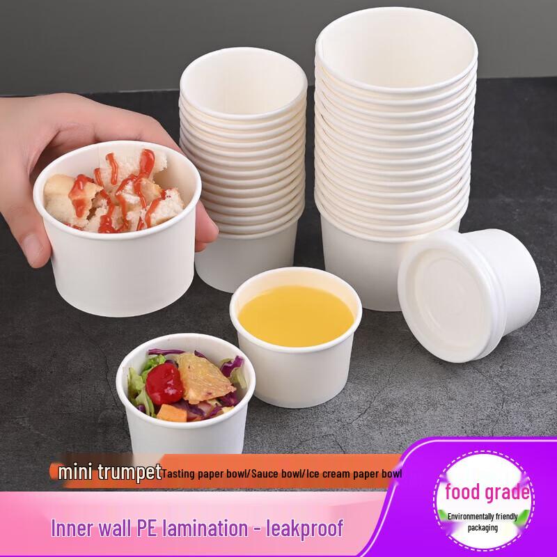 Zhuchuang Jingpin White Ice Cream & Condiment Paper Bowls with Dome Lids