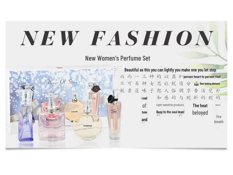 Flower Story Enchanting Perfume Set - Women's Long-lasting Light Fragrance, Ideal Gift for Students