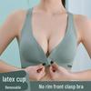 Ultra-Thin Seamless Ice Silk Summer Underwear Set: Cooling Bra, Vest & Mask.